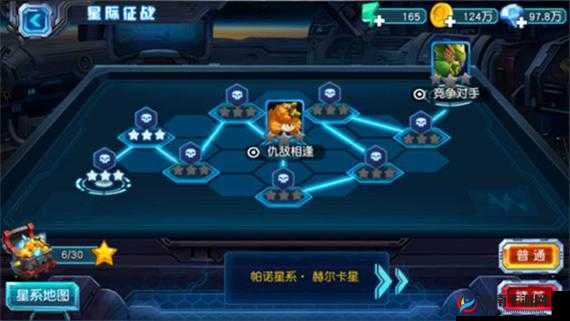 超级英雄手游钻石运用秘籍 让你的钻石发挥最大价值