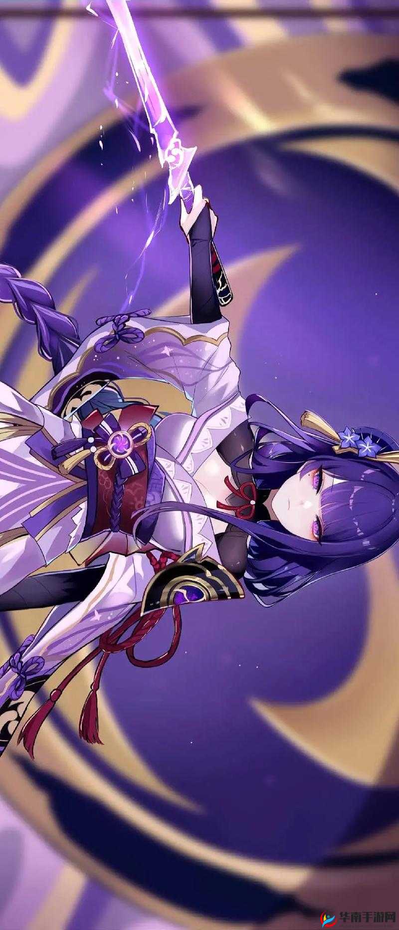 雷电将军与丘丘人竟繁衍后代？