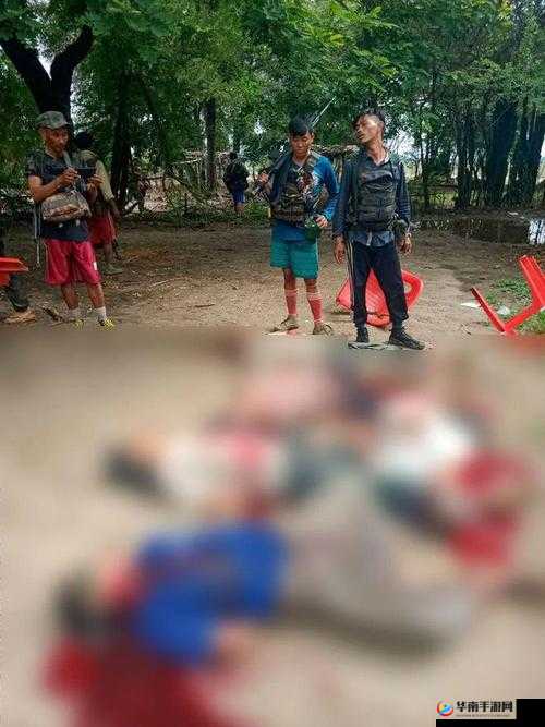 缅甸北部恐怖血腥网站：充满暴力和犯罪的网络地狱
