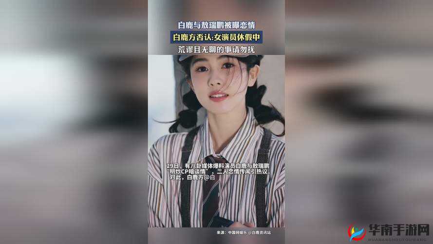 一起槽：17c 的那些事