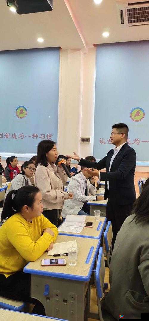 把英语老师按在讲台上抄：一段惊世骇俗的行为