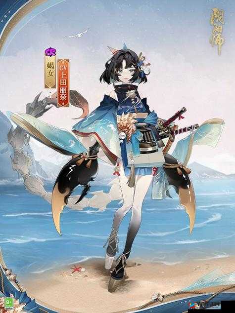 阴阳师手游汇总:新皮肤获得方法与副本开车掉率高的关系