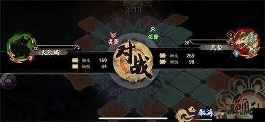 天地劫幽城再临火纹蝎打法技巧