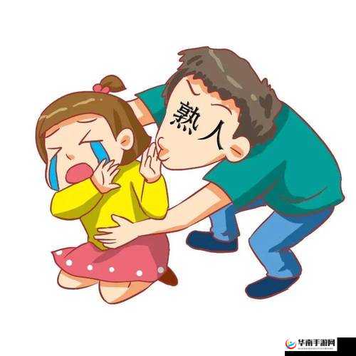 1000 部未成年人勿入免费视频资源汇总