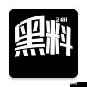 655fun.黑料热点事件-黑料不打引发关注