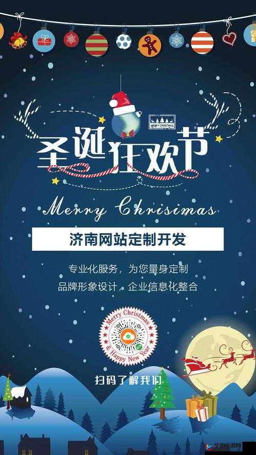 日本千乐网：一个独特的网站