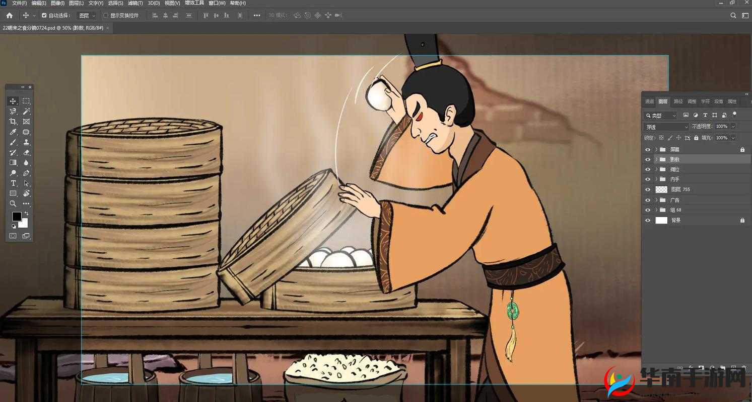 动漫人物嗟嗟嗟免费观看：精彩内容不容错过