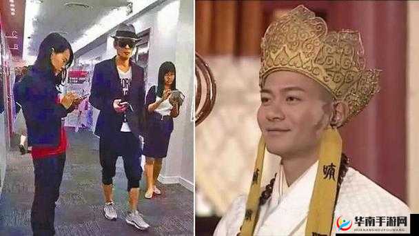 江华号第二章世事难料：探寻通关秘籍