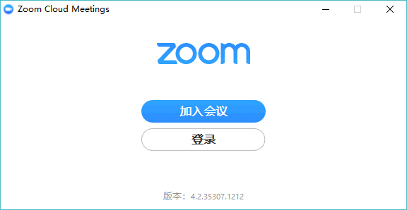 兽王 Zoom Cloud Meetings：高效便捷的会议平台