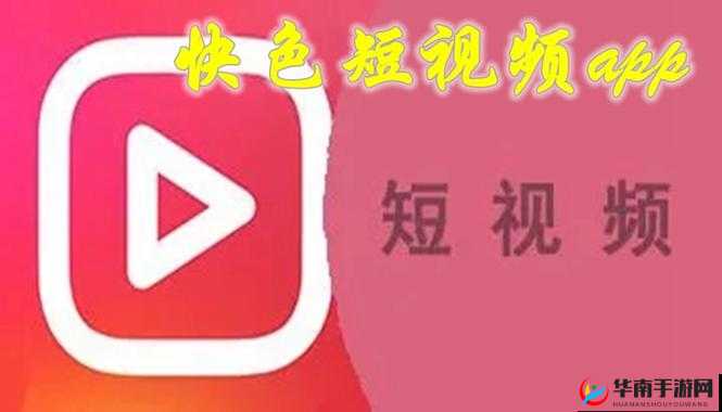 色视频在线观看无限制畅享