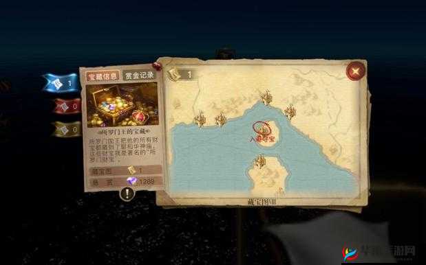 黎明之海特拉布宗隐秘宝藏探寻之旅：隐藏宝物位置揭秘