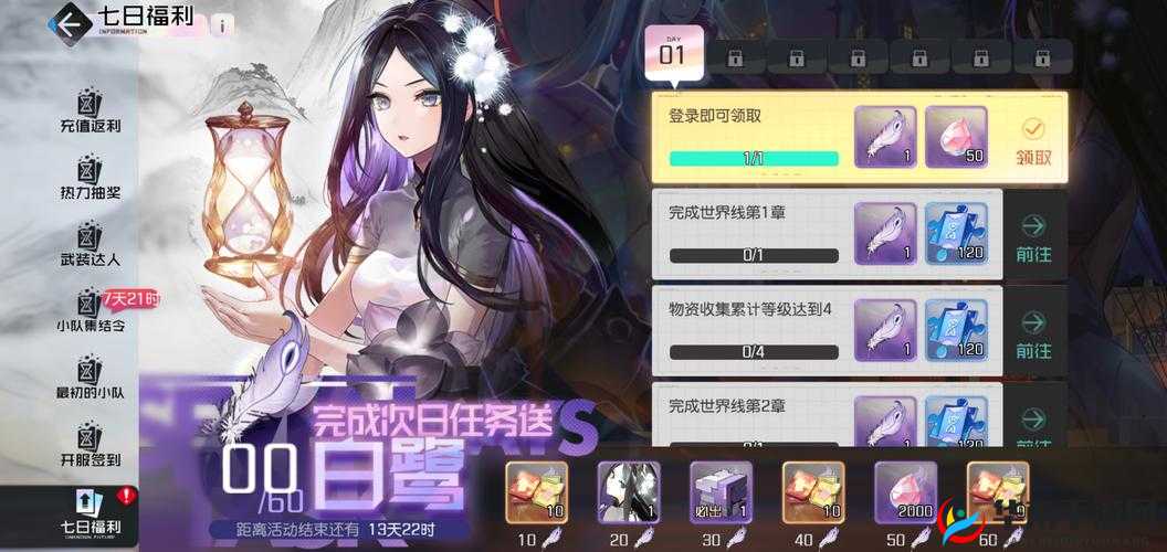 黑潮之上停运原因深度解析:游戏停运介绍及影响探究