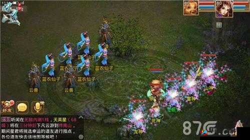 问道手游木女招牌技能水涨船高实战运用技巧深度剖析