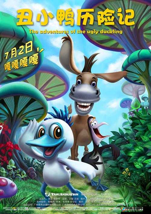 西西 gogogo 关注数:100000,粉丝数:200000