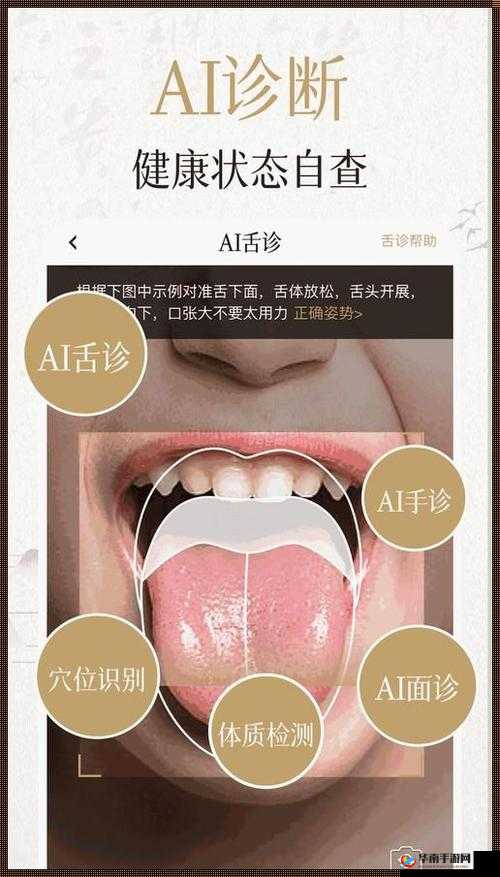 丰年经继拇最简单处理：实用方法与技巧