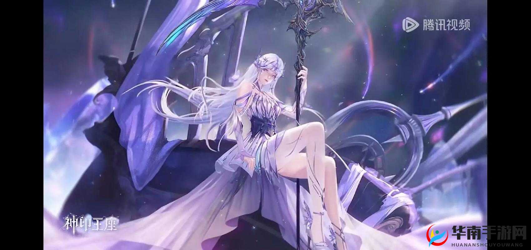 圣采儿沦丧之殇：黑暗背后的故事