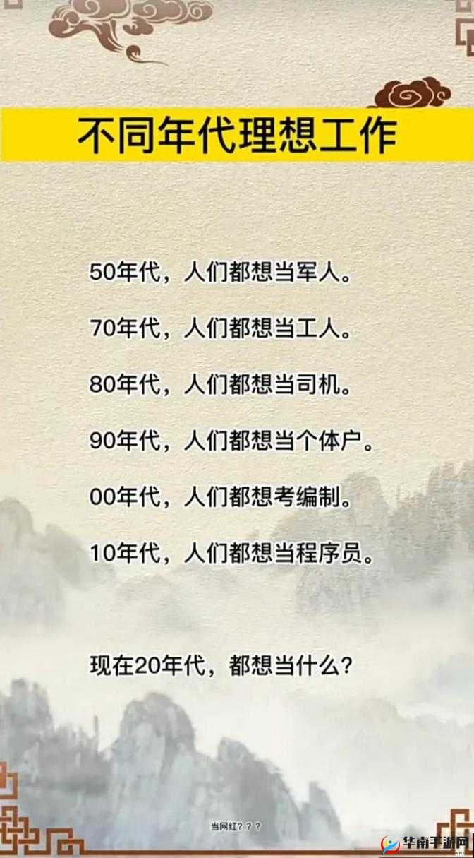 我们不合适 1v1 军婚：性格不合，理想不同