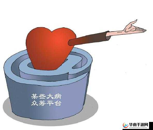 众筹李丽莎喷水视频在线观看：众筹行为是否合法？