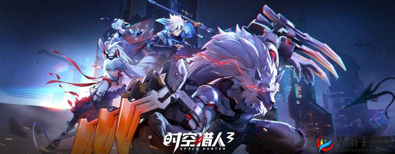 时空猎人3PVP顶尖角色解析：哪些英雄在竞技场上独领风骚？