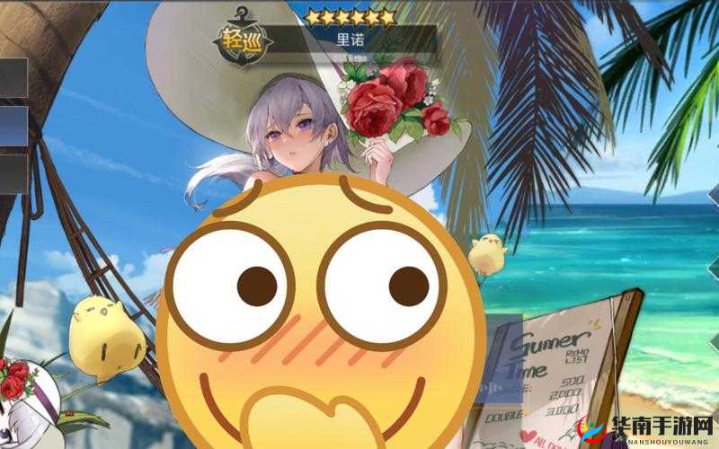 碧蓝航线:诺的新皮肤夏日番外篇