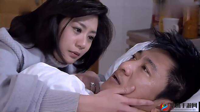 二婚后前夫又回来了 1v2 如何平衡精品资源更新大喜：三人情感纠葛