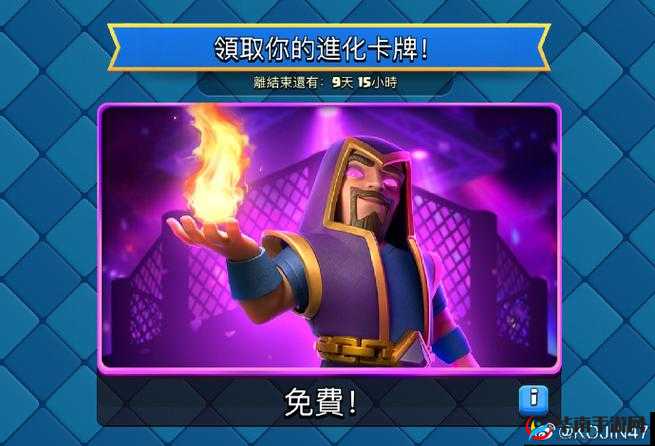 皇室战争 2v2 去哪了：探寻其踪迹