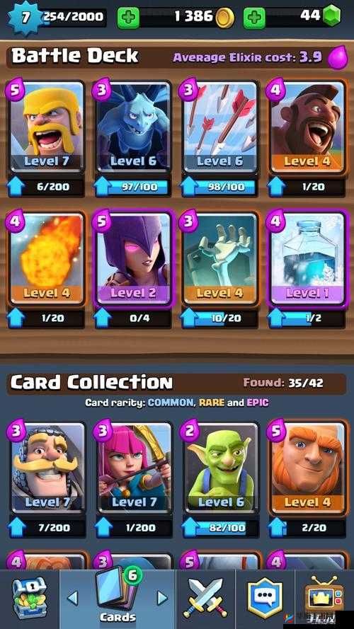 皇室战争复制野猪冰冻流卡组助力轻松上 A6 攻略