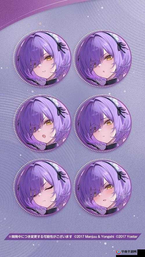 碧蓝航线紫色鱼雷机 t1 天山详细测评 性能优劣全面解析