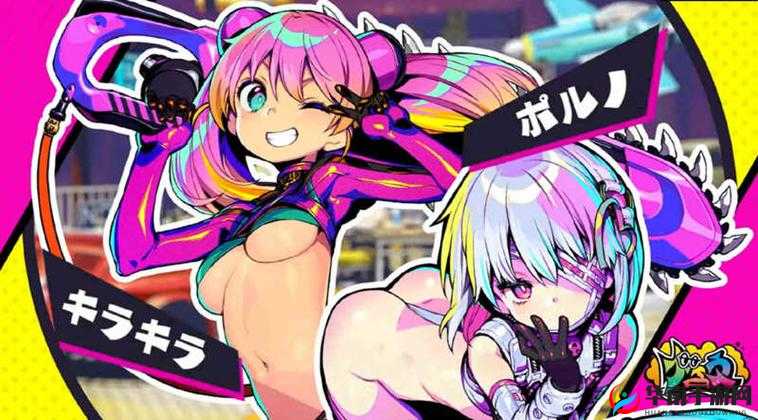 IOS 黄油 RPG 游戏网站:SSTM.MOE