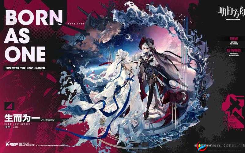 明日方舟新角色解析：归溟幽灵鲨强度解析，是否值得抽取？