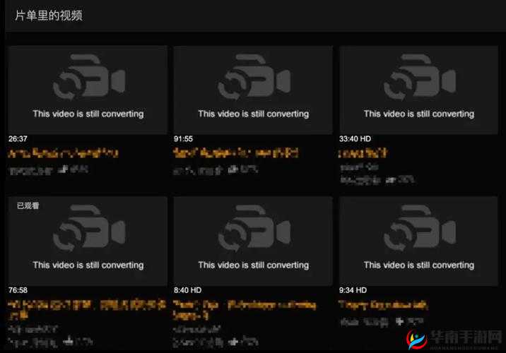 嗯～啊～轻一点黄网站：探索成人世界的奇妙之旅