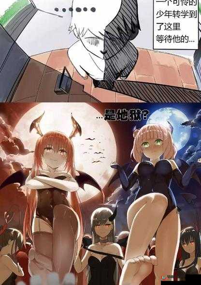 漫蛙 manwa 防走失站漫画软件测评：功能解析