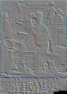 国产一卡 2 卡 3 卡 4 卡入口全新呈现