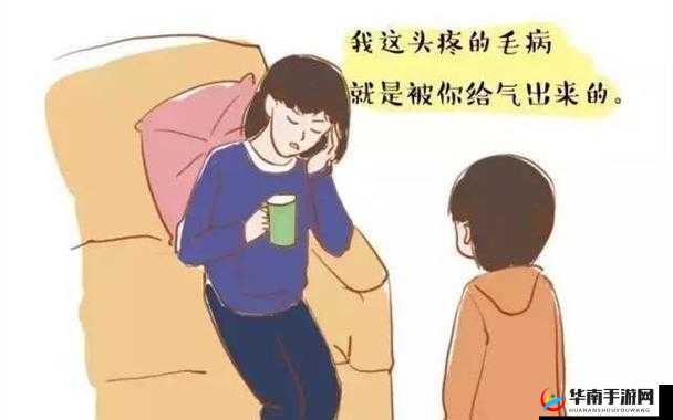 看镜子里的接合处：一个引人深思的行为