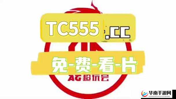 HD2linode-iphone69 相关介绍