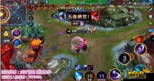 虎牙曹操露娜 20 杀仍被喷，闹哪样？