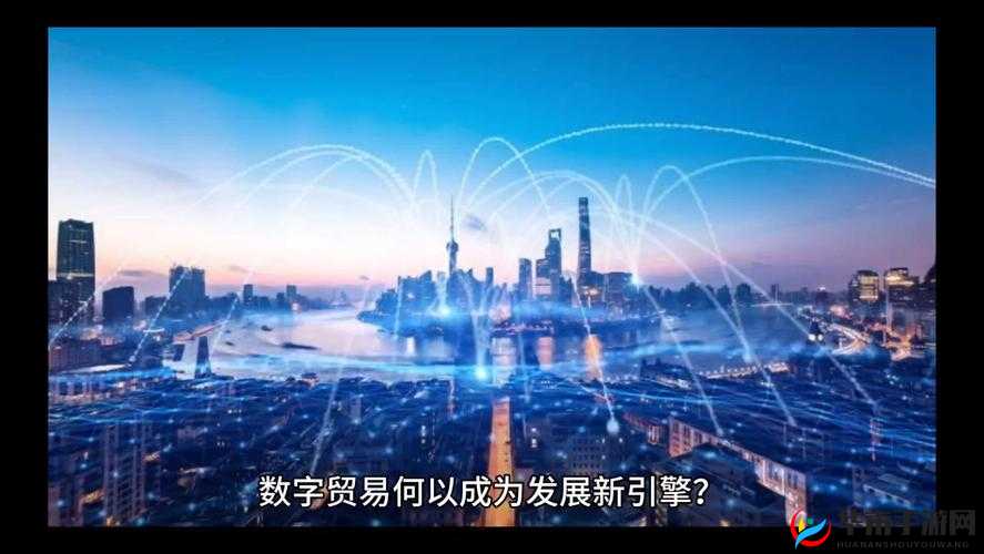 数字经济新引擎:ZoomOut+Zoommm 融合发展