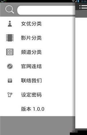 b 站大全永不收费免费下载软件吗：真有这么好吗
