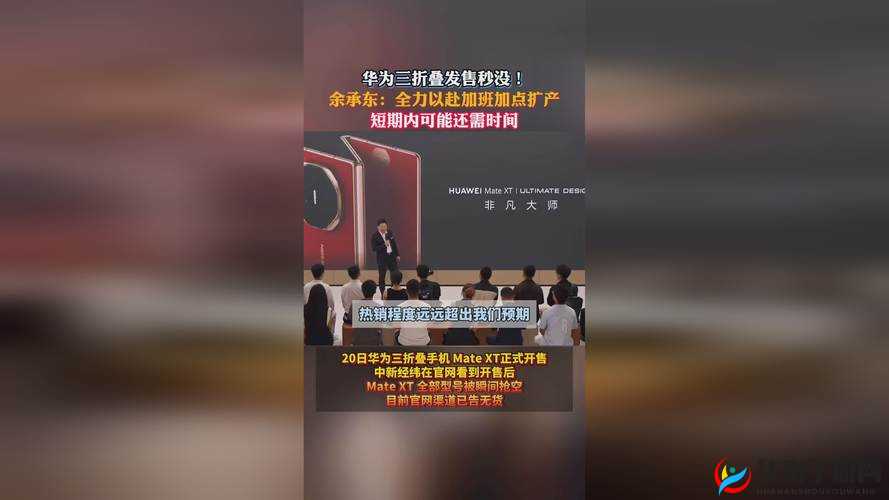 x9x9x9x9x9x 任意槽 2024 进口：相关介绍