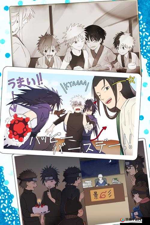 亚一二三：探索未知的旅程