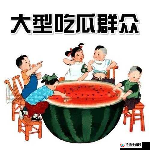 911 热门今日吃瓜每日更新不停