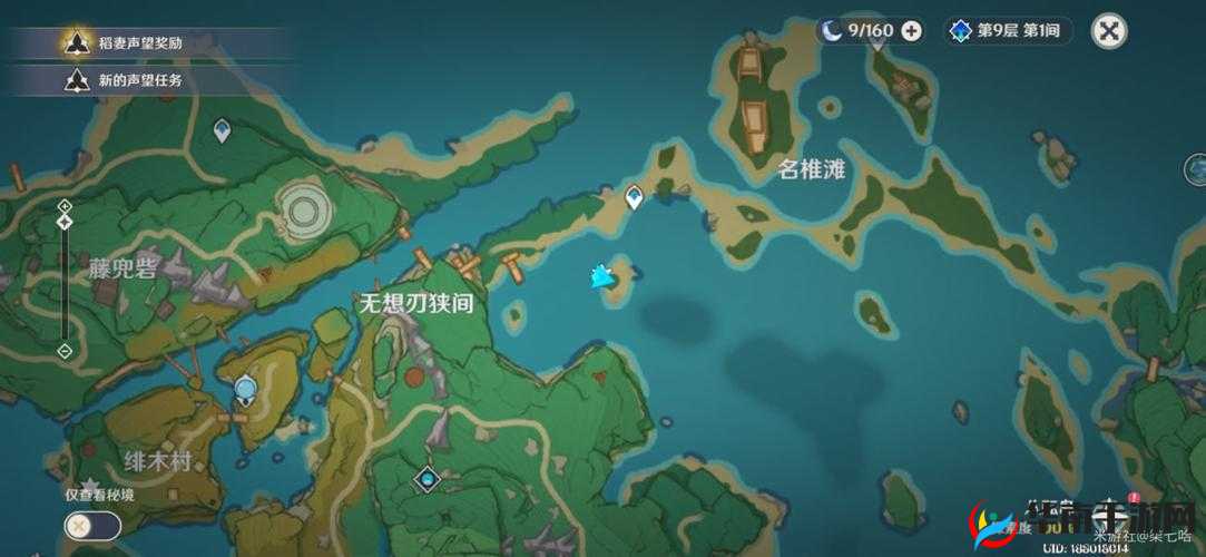 《原神隐藏任务：墓碑在哪？原神隐藏任务墓碑位置介绍》