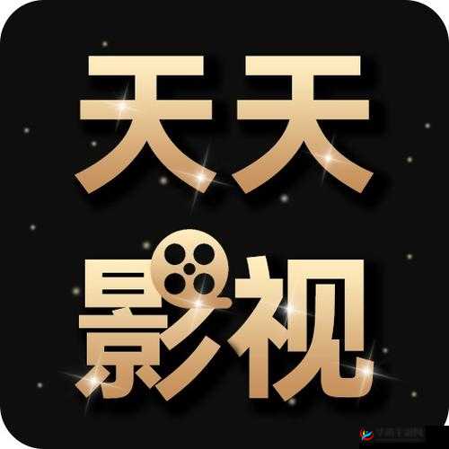 5G 影视天天爽：超高清流畅体验及海量资源优势