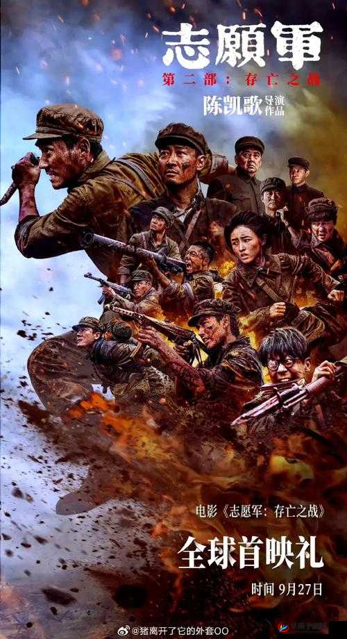 《2022电影档期热门大片集结,共赴视听盛宴》