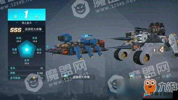 无限战车中警戒机炮的性能究竟如何 全方位详细介绍