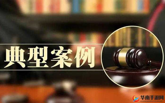 1x1x1x 任意槽 2024 的奇妙探索