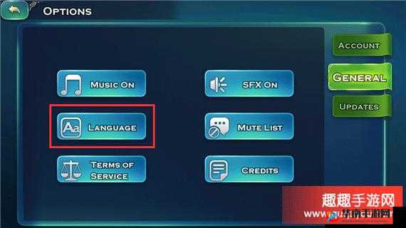 箭箭剑中文设置教程：轻松掌握语言切换方法与步骤，轻松上手操作