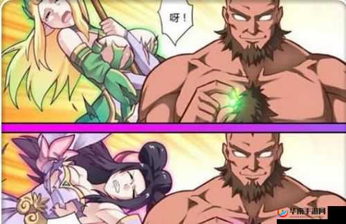 王者荣耀中程咬金雅典娜疯狂断三路，打得对面毫无脾气