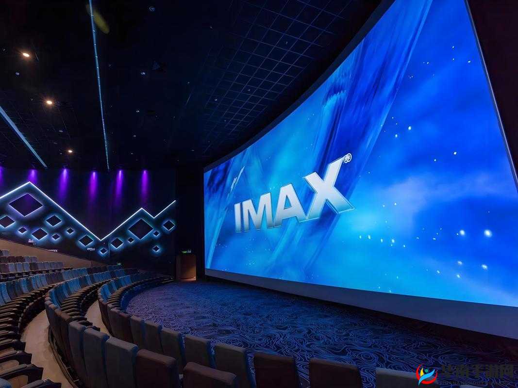 亚洲第一大 IMAX：震撼视听新体验
