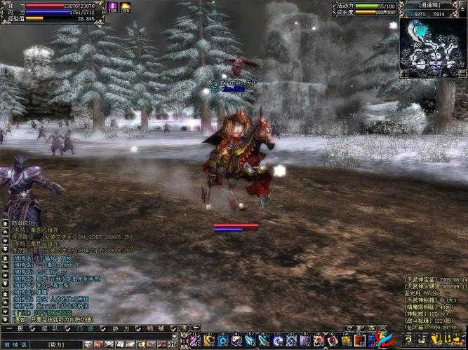 XX:日本在线人数最多的 MMORPG